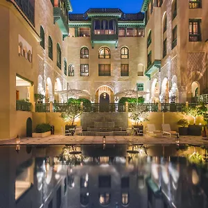 Palais Faraj & ***** فاس